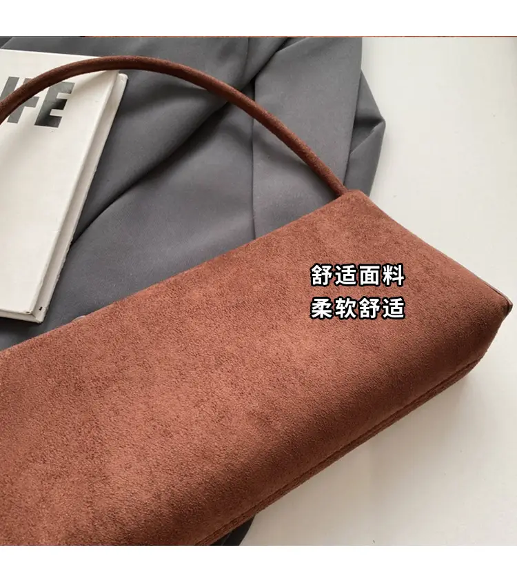 Retro Solid Color Underarm Bag for Women — feature 7