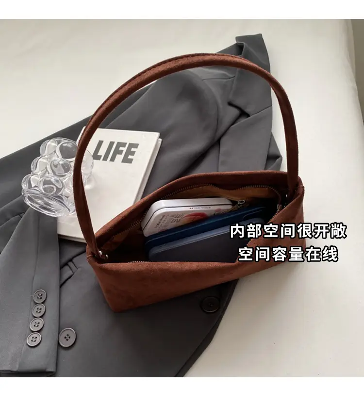 Retro Solid Color Underarm Bag for Women — feature 8