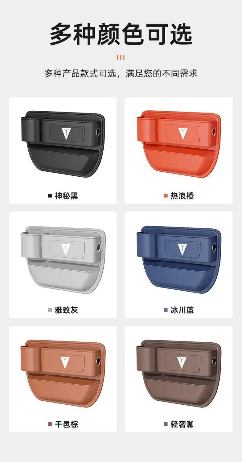 Deep Blue S05 Seat Seat Cushion Storage Box — feature 10