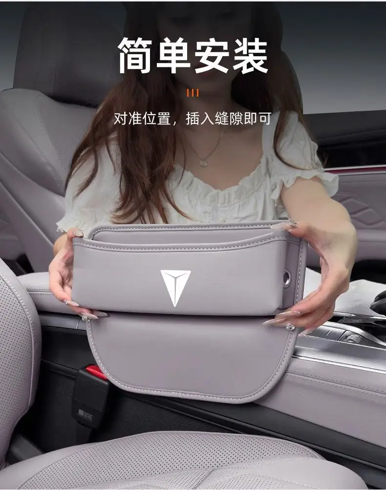 Deep Blue S05 Seat Seat Cushion Storage Box — feature 11