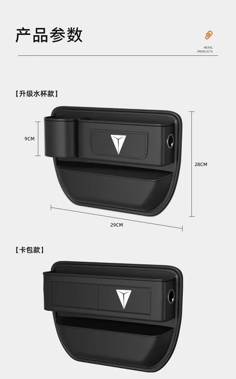 Deep Blue S05 Seat Seat Cushion Storage Box — feature 12