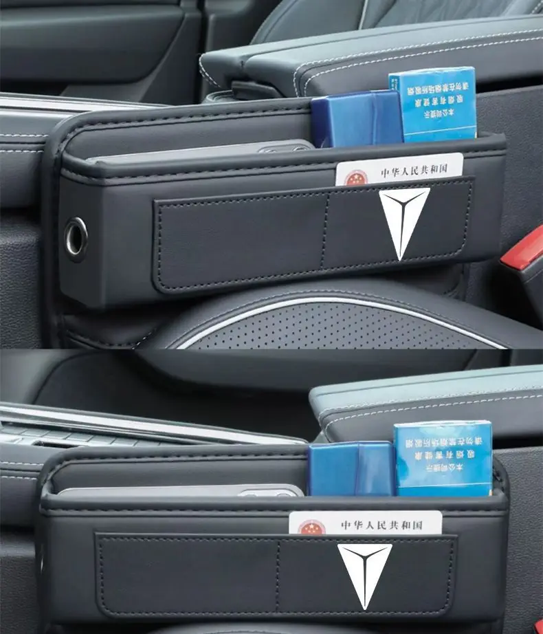 Deep Blue S05 Seat Seat Cushion Storage Box — feature 15