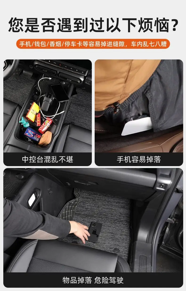 Deep Blue S05 Seat Seat Cushion Storage Box — feature 3