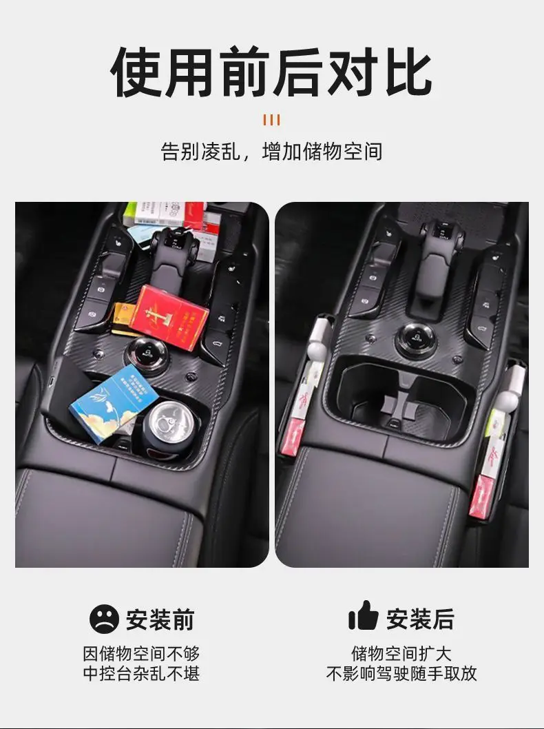 Deep Blue S05 Seat Seat Cushion Storage Box — feature 4