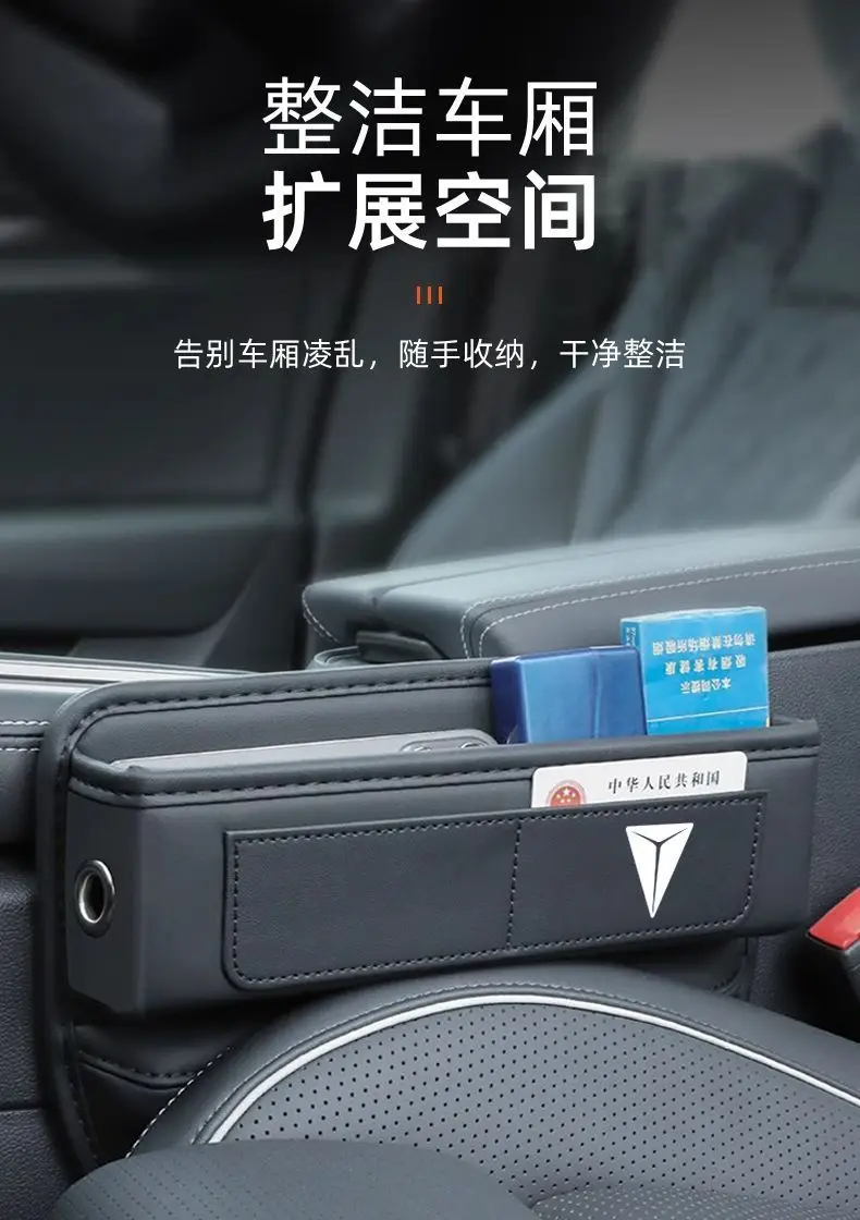 Deep Blue S05 Seat Seat Cushion Storage Box — feature 5
