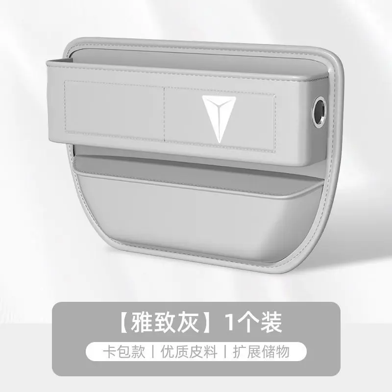 Deep Blue S05 Seat Seat Cushion Storage Box - Image 2
