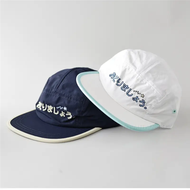 Japanese Embroidered Flat Cap Blue & Beige Unisex