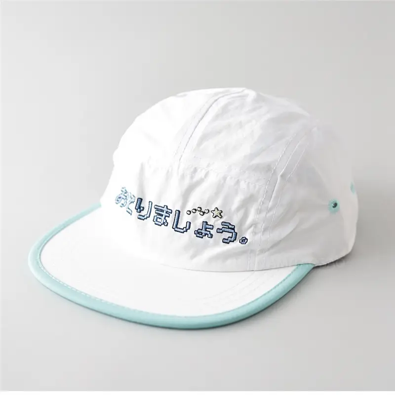 Japanese Embroidered Flat Cap Blue & Beige Unisex