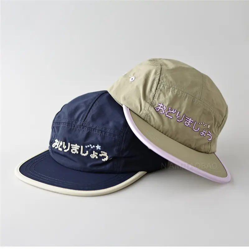 Japanese Embroidered Flat Cap Blue & Beige Unisex