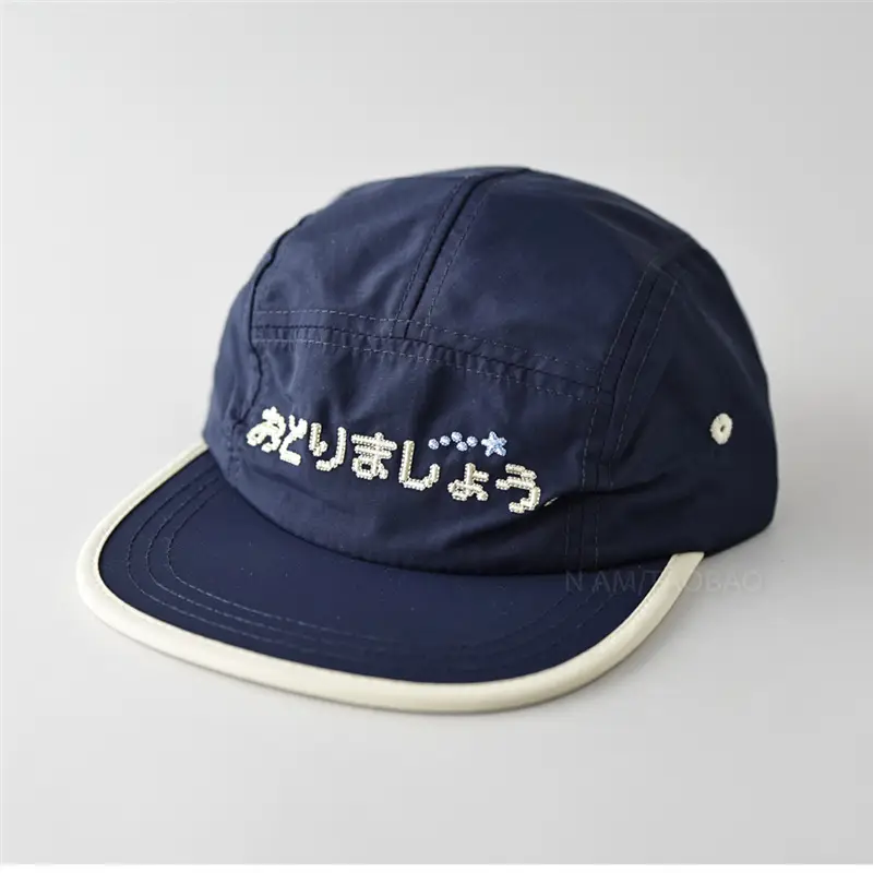 Japanese Embroidered Flat Cap Blue & Beige Unisex