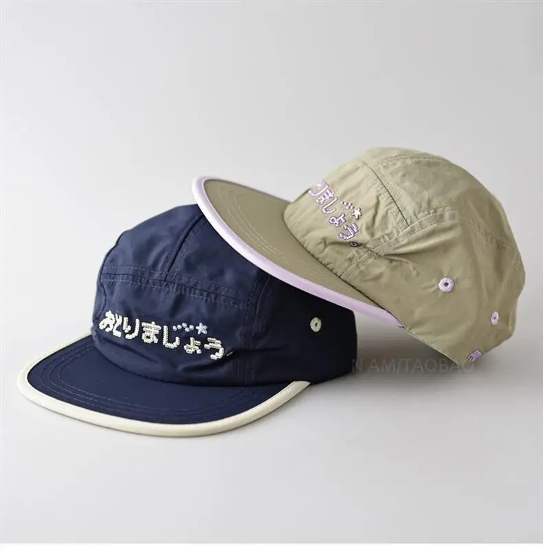 Japanese Embroidered Flat Cap Blue & Beige Unisex — feature 10