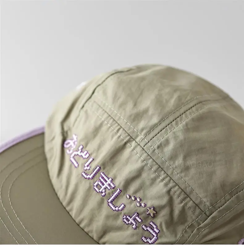 Japanese Embroidered Flat Cap Blue & Beige Unisex — feature 11
