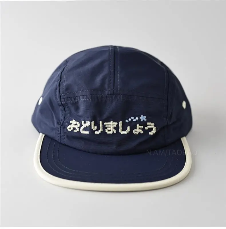 Japanese Embroidered Flat Cap Blue & Beige Unisex — feature 2