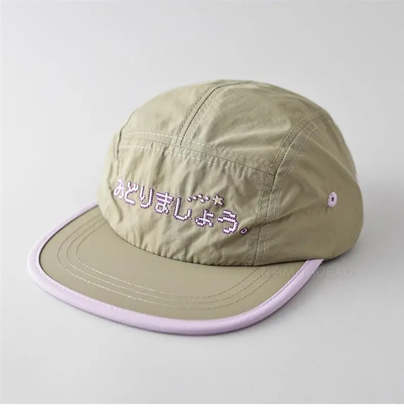 Japanese Embroidered Flat Cap Blue & Beige Unisex — feature 3