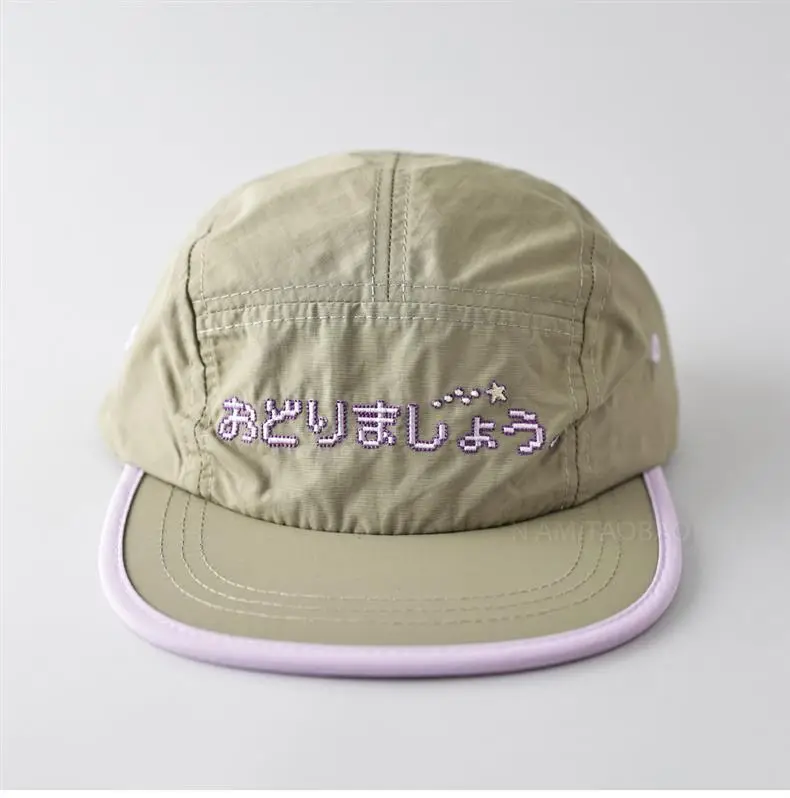 Japanese Embroidered Flat Cap Blue & Beige Unisex — feature 4