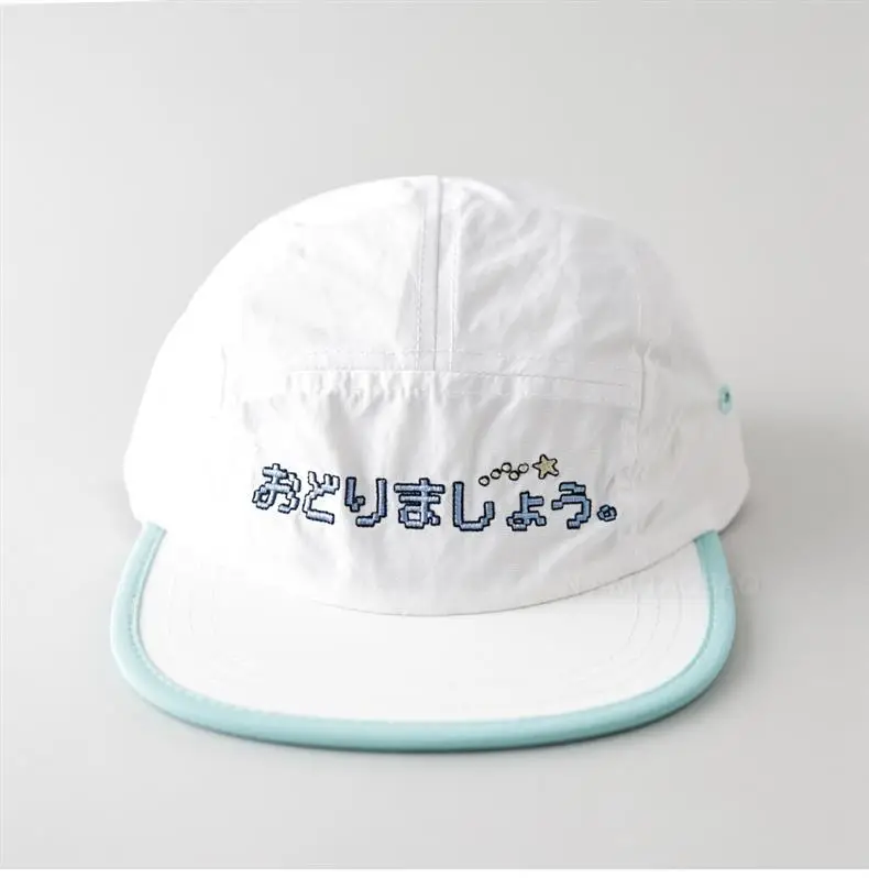 Japanese Embroidered Flat Cap Blue & Beige Unisex — feature 6
