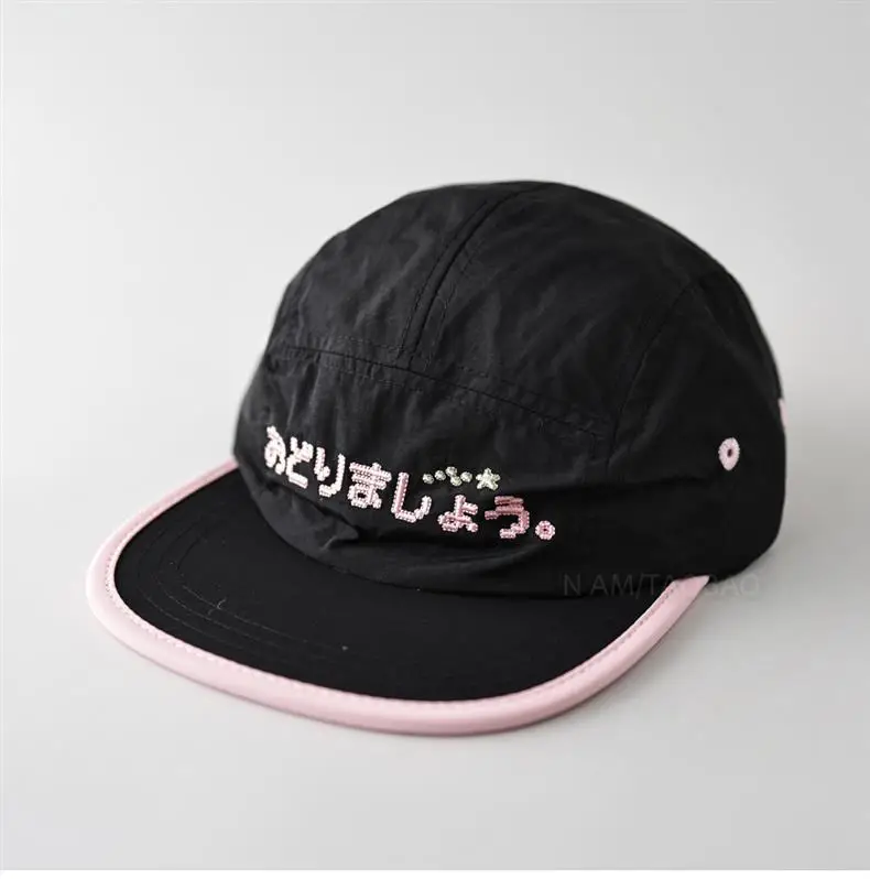 Japanese Embroidered Flat Cap Blue & Beige Unisex — feature 7