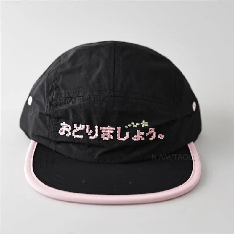 Japanese Embroidered Flat Cap Blue & Beige Unisex — feature 8