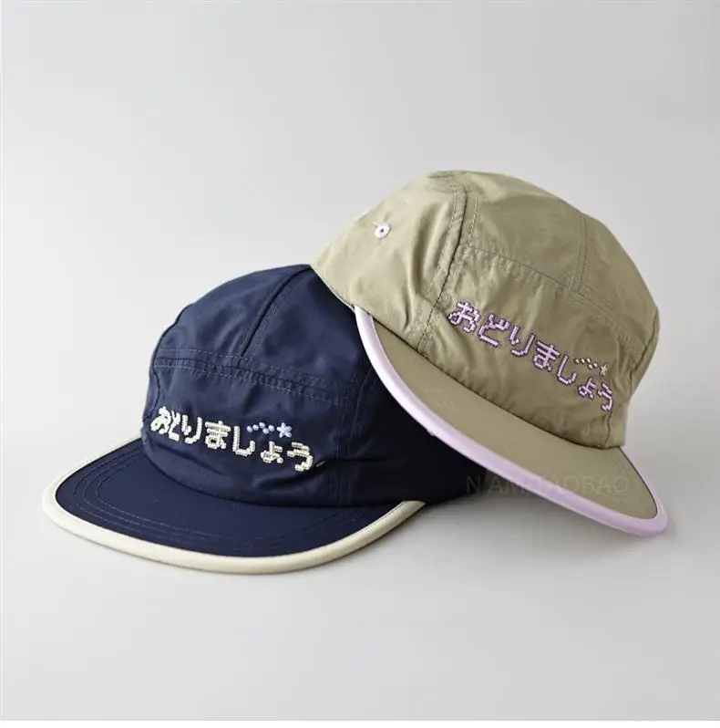 Japanese Embroidered Flat Cap Blue & Beige Unisex — feature 9