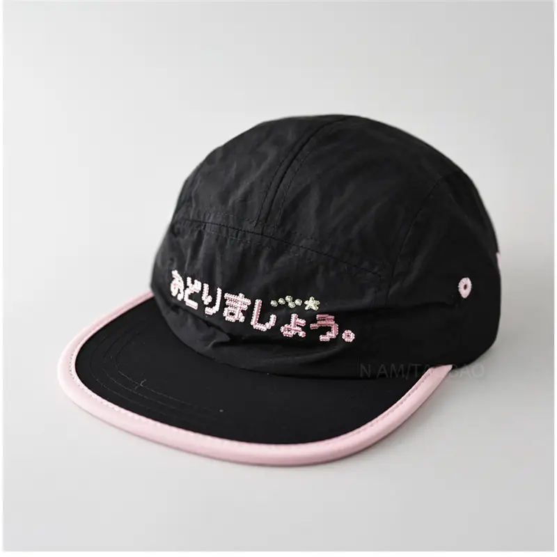 Japanese Embroidered Flat Cap Blue & Beige Unisex