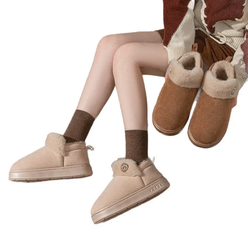 Winter Thick Plush Plush Cotton Slippers with Poop Feeling, Warm Home Cotton Shoes, Comfortable Non-Slip Couple Warm Cotton Shoes - Image 10