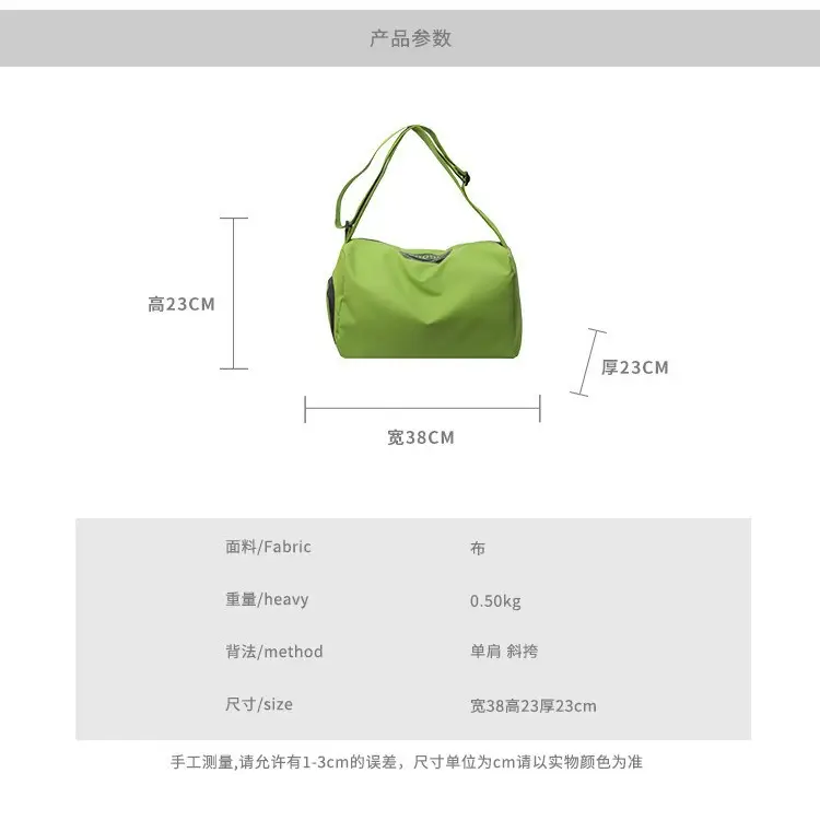 Women's Cream Crossbody Bag for Travel & Daily Use