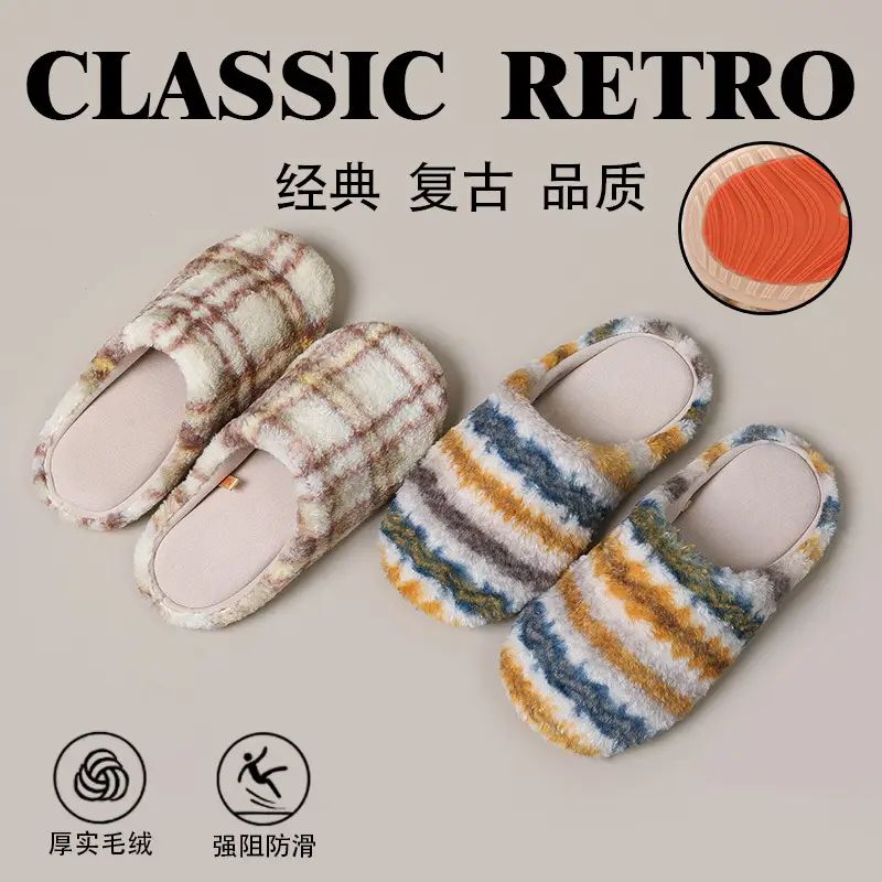 Plush Home Slippers for Women 2026, Plaid, Fleece-Lined, Warm, Soft-Soled, Closed-Toe, Foldable, Travel-Friendly - Image 7