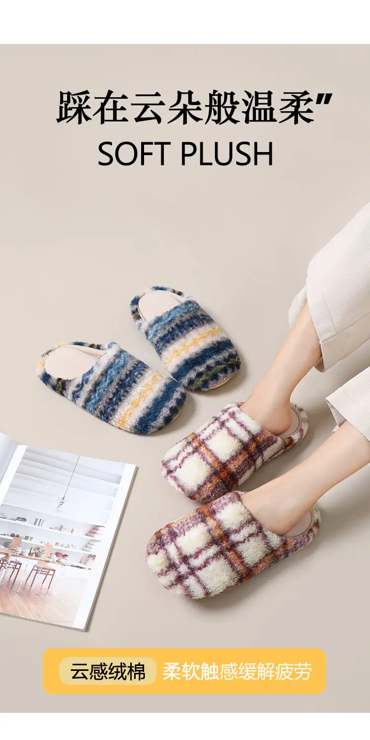 Plush Home Slippers for Women 2026, Plaid, Fleece-Lined, Warm, Soft-Soled, Closed-Toe, Foldable, Travel-Friendly — feature 8