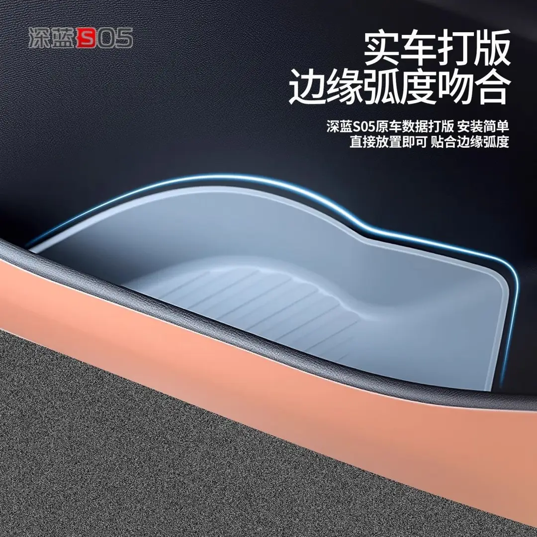 Dark Blue Silicone Car Door Storage Pad - Image 5