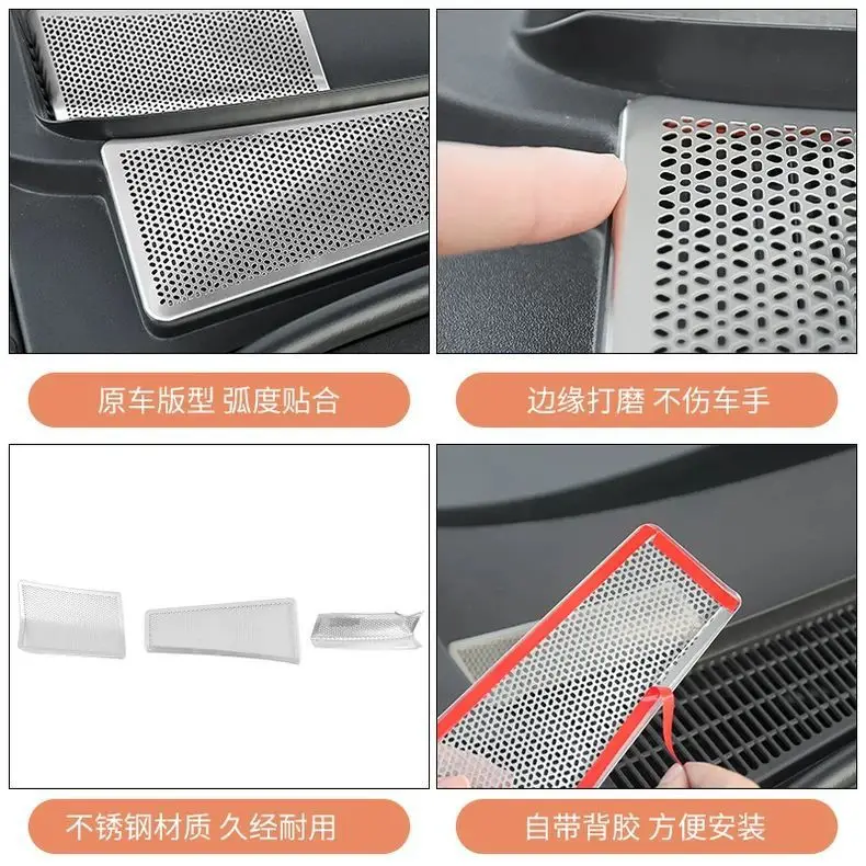 Suitable for Changan Deep Blue S05 Dust Cover Air Conditioner Air Inlet Insect-Proof Net Modified Front Cabin Protective Cover Stainless Steel - Image 9
