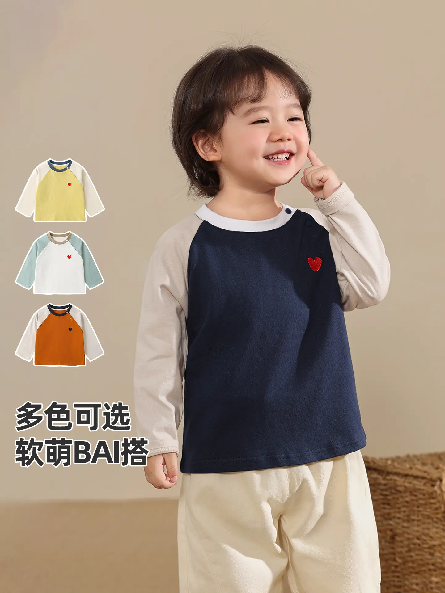 Kaka Panda Boys Long Sleeve T-Shirt Navy Blue Soft Cotton - Image 6