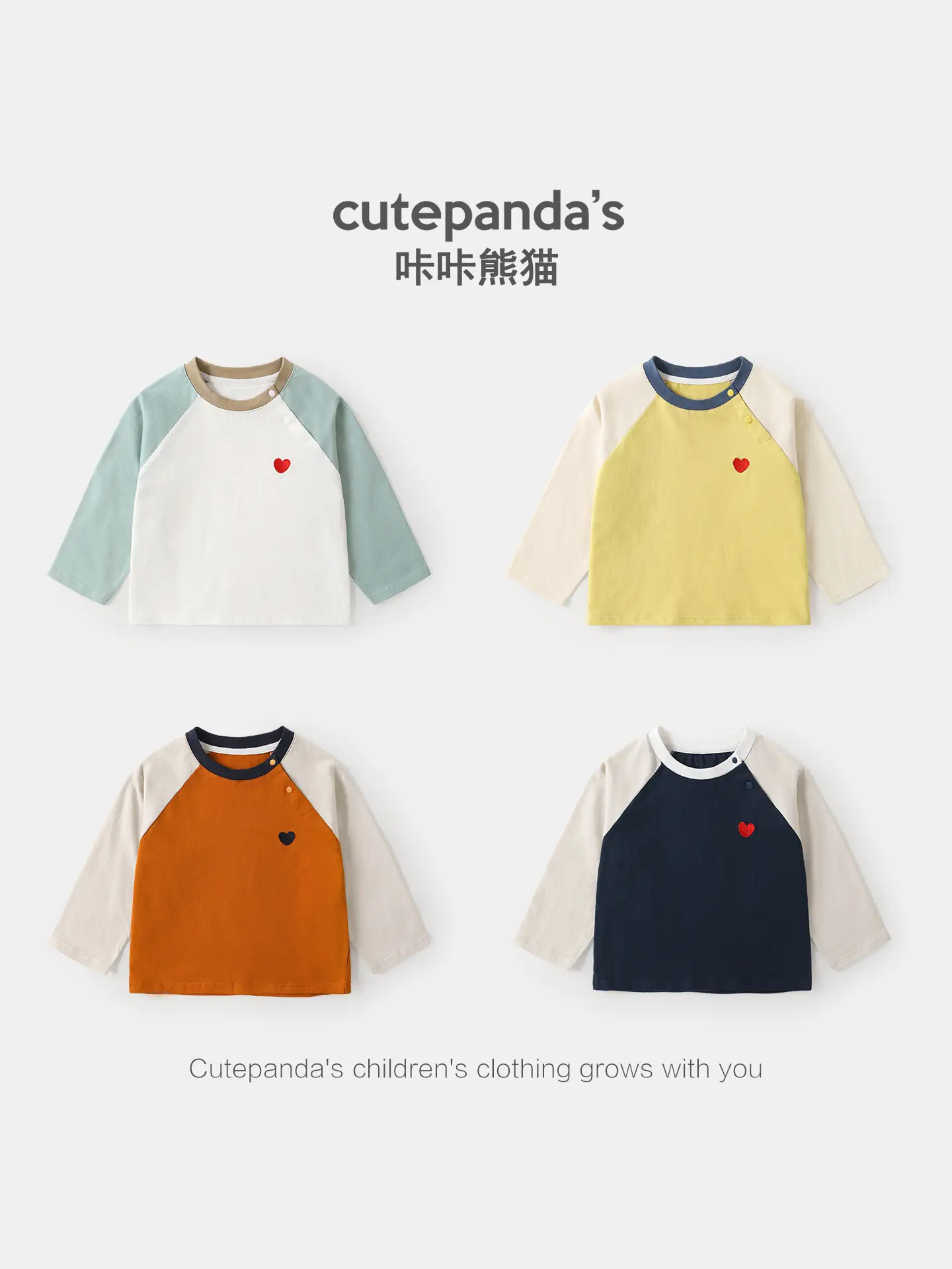 Kaka Panda Boys Long Sleeve T-Shirt Navy Blue Soft Cotton - Image 8