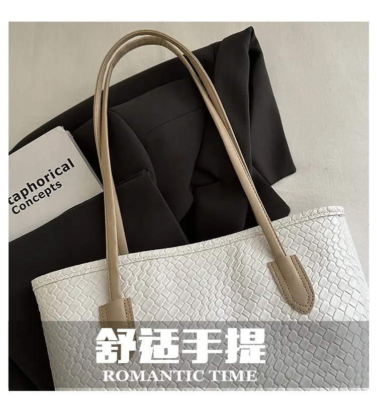 Women Woven Textured Shoulder Bags 2025 Autumn Winter — feature 2