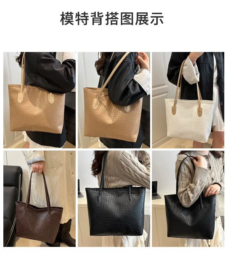Women Woven Textured Shoulder Bags 2025 Autumn Winter — feature 8