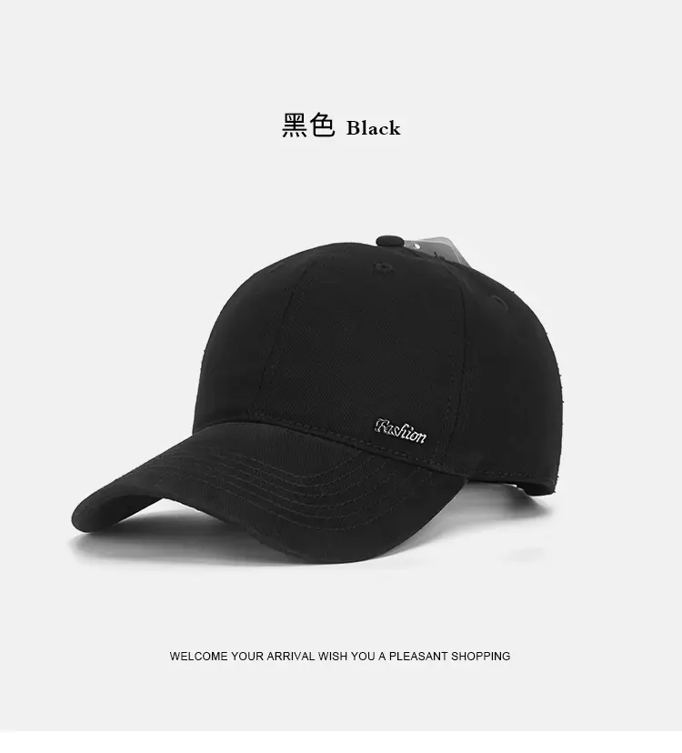 Pink Korean Style Men's Cotton Peaked Cap — feature 10