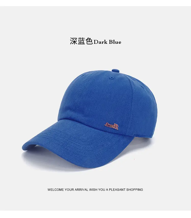Pink Korean Style Men's Cotton Peaked Cap — feature 12