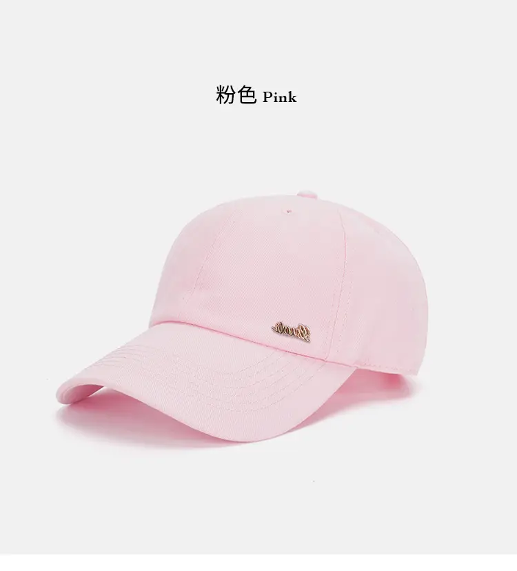 Pink Korean Style Men's Cotton Peaked Cap — feature 13