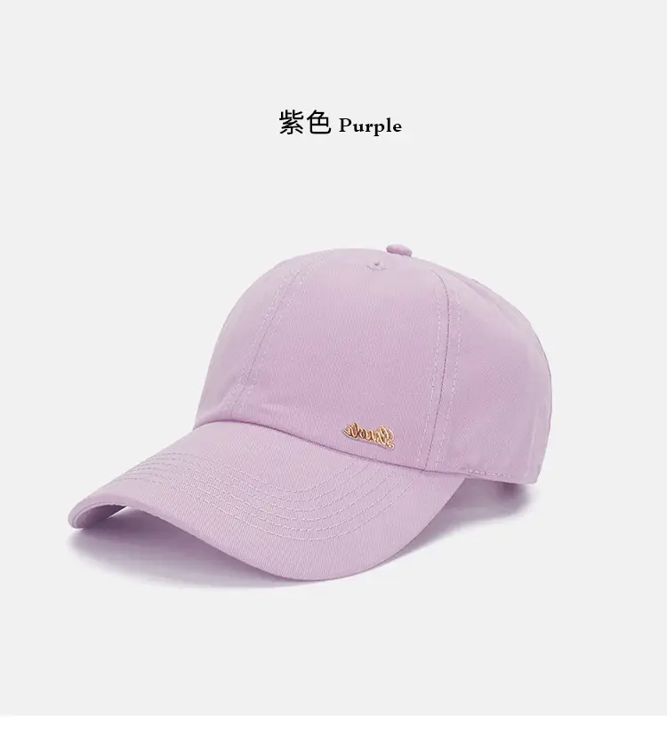 Pink Korean Style Men's Cotton Peaked Cap — feature 15