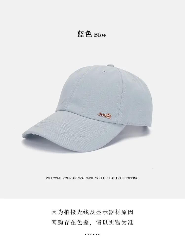 Pink Korean Style Men's Cotton Peaked Cap — feature 16