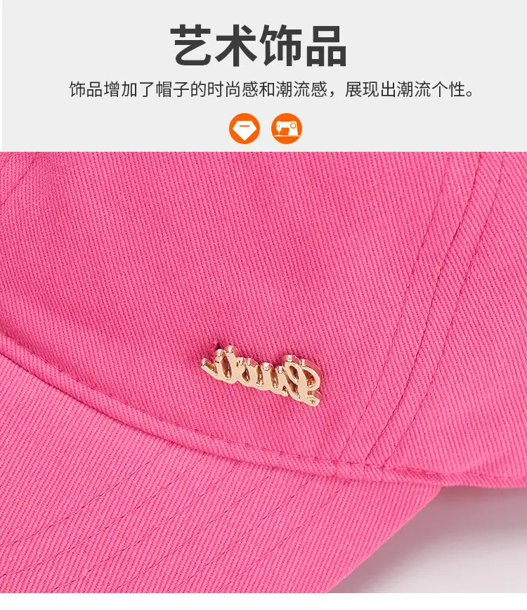 Pink Korean Style Men's Cotton Peaked Cap — feature 6