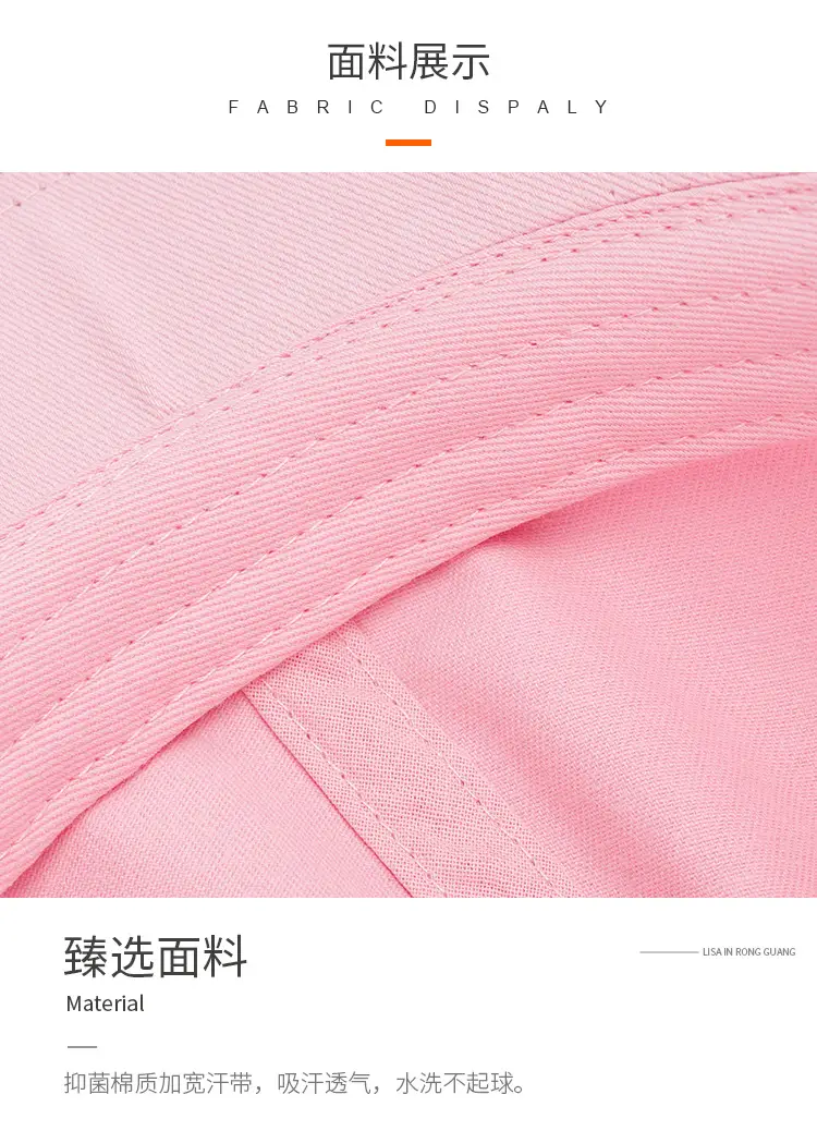 Pink Korean Style Men's Cotton Peaked Cap — feature 8