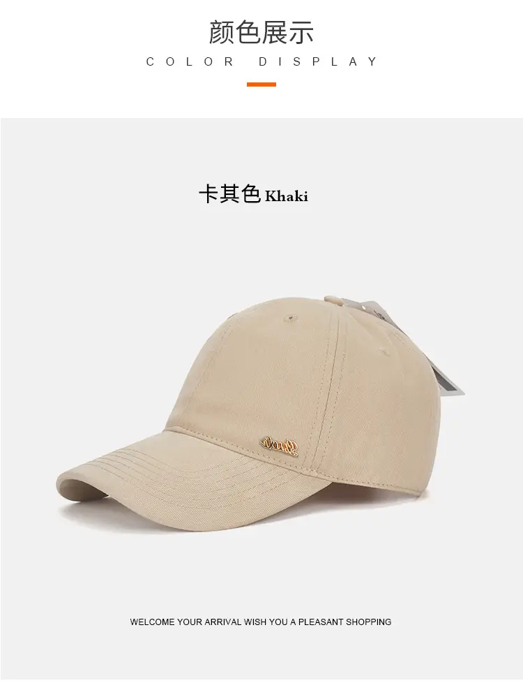 Pink Korean Style Men's Cotton Peaked Cap — feature 9