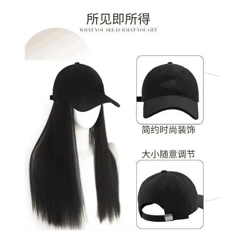 Women Baseball Cap Wig Cool Brown Full Headwear — feature 5