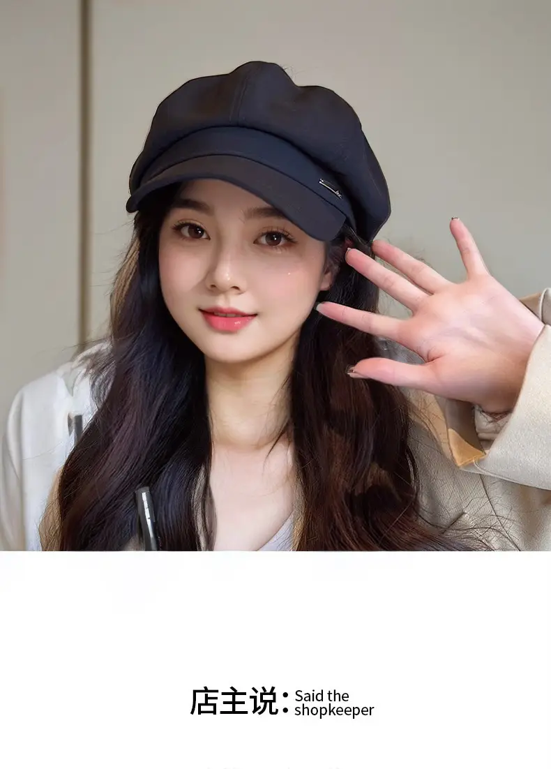 Women's Summer Beret Face-Slimming Hat 2023 — feature 1
