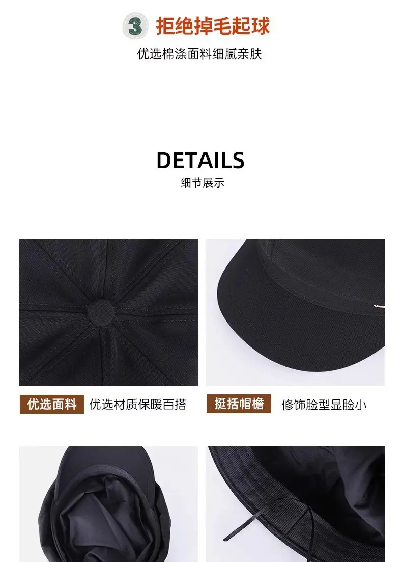 Women's Summer Beret Face-Slimming Hat 2023 — feature 6