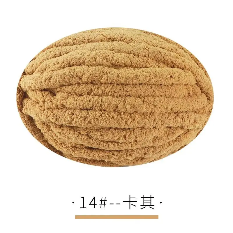 Cat Tail Thick Ice Stick Sausage Yarn Thick Wool Wrapped Around a Large Tree Hand-Knitted Crochet Bag Cushion Soft Finger-Knitted Blanket Yarn