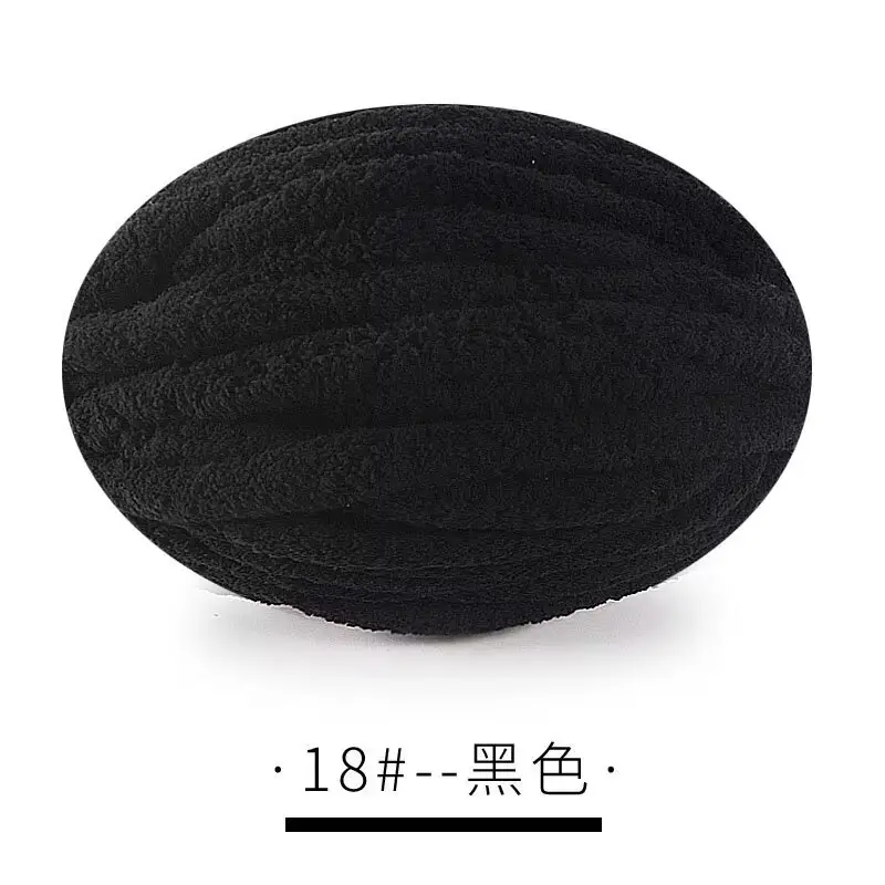 Cat Tail Thick Ice Stick Sausage Yarn Thick Wool Wrapped Around a Large Tree Hand-Knitted Crochet Bag Cushion Soft Finger-Knitted Blanket Yarn