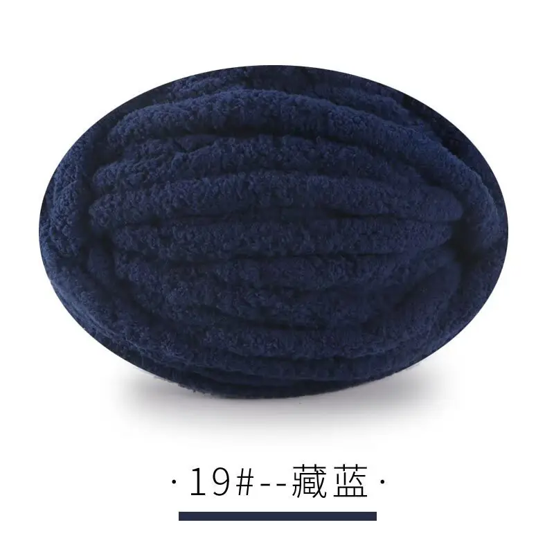 Cat Tail Thick Ice Stick Sausage Yarn Thick Wool Wrapped Around a Large Tree Hand-Knitted Crochet Bag Cushion Soft Finger-Knitted Blanket Yarn