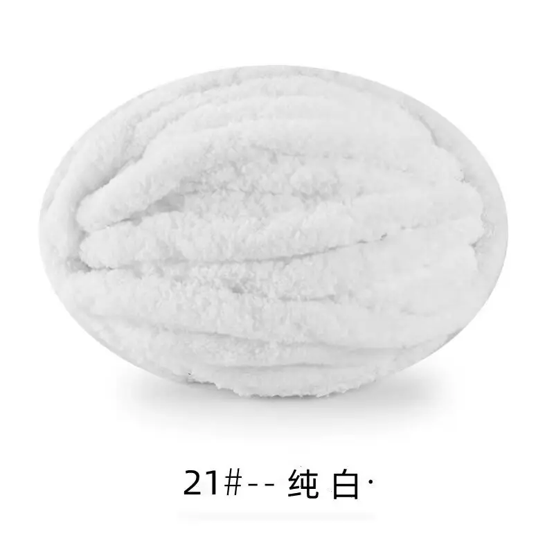 Cat Tail Thick Ice Stick Sausage Yarn Thick Wool Wrapped Around a Large Tree Hand-Knitted Crochet Bag Cushion Soft Finger-Knitted Blanket Yarn