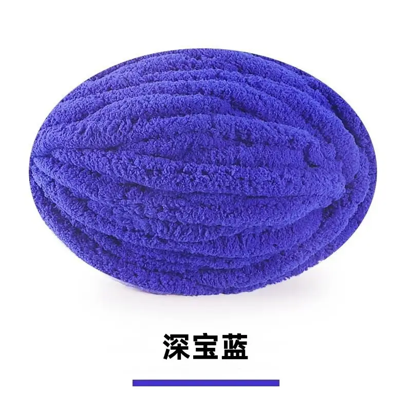 Cat Tail Thick Ice Stick Sausage Yarn Thick Wool Wrapped Around a Large Tree Hand-Knitted Crochet Bag Cushion Soft Finger-Knitted Blanket Yarn